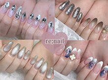 アールイー 阿倍野区昭和町店(re;)