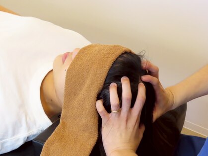 おはな整骨院 光の森院の写真