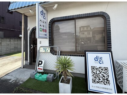 ディエーチ(dieci)の写真