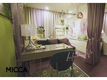 貴方だけのプライベート空間、ルルオンは延べ650万人が体感☆