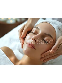 ハリツヤをUPしたい