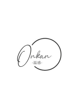 冷え改善・代謝をUPしたい