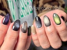 マトリカリア ネイルアンドビューティー(Matricaria)