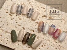 リリ セカンド(LILi second.)/2月マンスリー