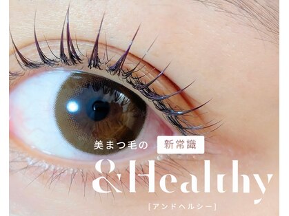 コーヴォ(Covo)の写真