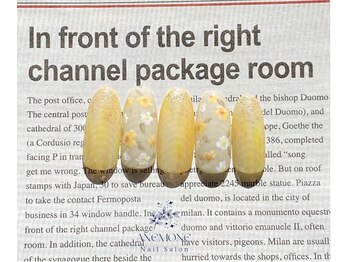 アネモネ(ANEMONE)/黄色フラワーネイル☆