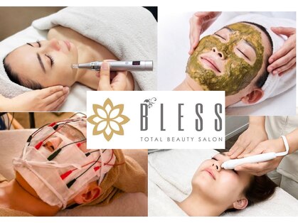 ブレス ザ モール郡山店(BLESS)の写真