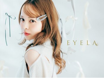 まつげエクステ専門店 アイラ 松本店(EYELA)の写真/似合わせまつげパーマ4500円～パリジェンヌラッシュリフトやマツエクも4000円～有★韓国風束感仕上げもOK！