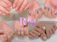 ロッタ(Rotta)