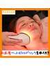人気【韓国EXOMERE】ソリューションポイントケア×イオン導入9000円⇒6900円