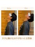 《首こり&ストレートネックに》頑張り続ける首に癒しを☆（６０分） ￥6,500⇒