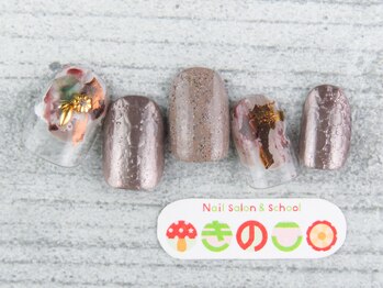 ネイルサロン きのこ/選べるデザインLコース