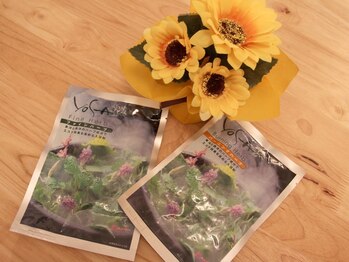 ヨサパーク ヒマワリ 木津川店(YOSA PARK himawari)/雑誌多数掲載★