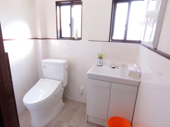 あすあか/運気アップのお手洗い！