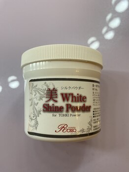 ヴィオナス(Veonus)/オプションの純粋シルクパウダー