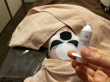 ソラ 高宮店(SORA)/最先端の美肌HARIメニュー