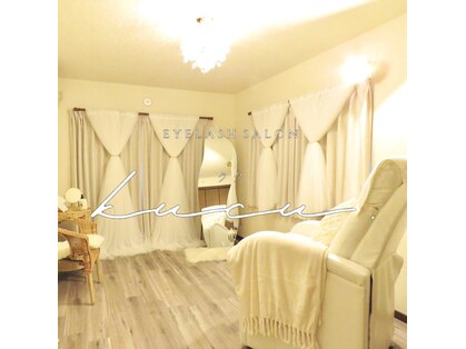 クク(kucu.)の写真