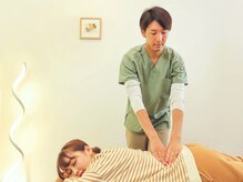 まごころ整体 なごみ/専門整体