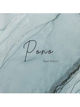 ポノネイル(Pono Nail) Kudo