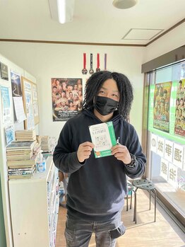 やまと接骨院/肩こり/肩甲骨/腰痛/骨盤矯正