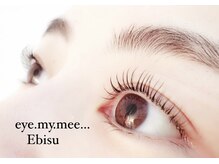 アイマイミー 恵比寿(eye.my.mee)
