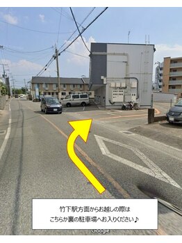 ヴィ シェノン(vie chainon)/駐車場の場所です☆