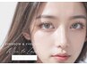 NEW☆【オフ無料】ダブルフラットラッシュ80束(160本)7900円スタイリング込