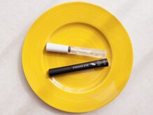 ウィル 二子新地(will)/フェニックスアイサポートジェル