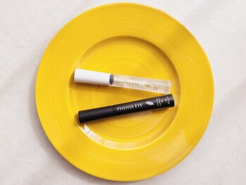 ウィル 二子新地(will)/フェニックスアイサポートジェル