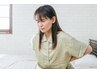 【姿勢矯正×慢性腰痛】AI姿勢分析◎寝起きの腰痛から解放！初回体験 ¥3,000