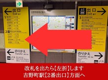 ケンビ(Kenbi)/美容鍼/整体マッサージ/小顔毛穴