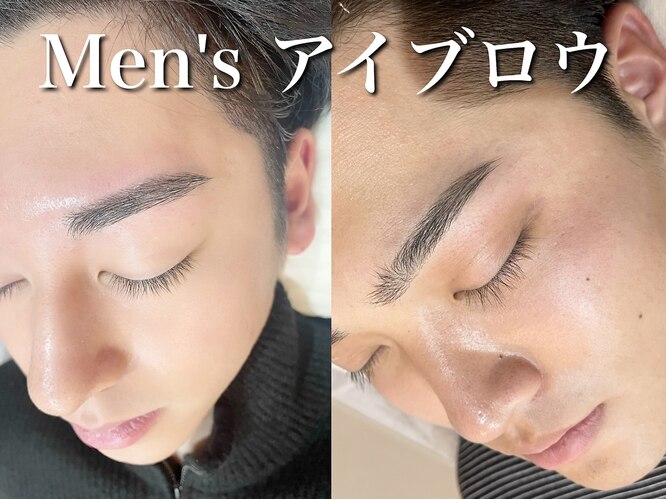 オズ(OZ)の写真