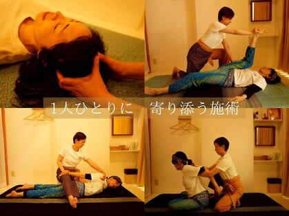 タイ古式マッサージ クワームスック 元町店の写真