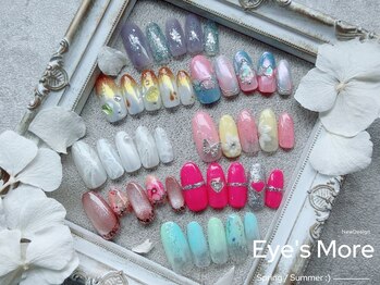 アイズモア 国立店(Eye's More)/2026春定額デザイン