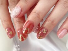 サンネイル(SUN.NAIL)