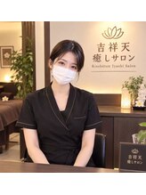 吉祥天&nbsp;りり りり