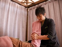 サンフラワー(sunflower)/施術