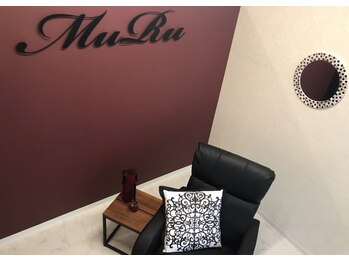 ムル 犬山店(MURU)/個室部屋も完備