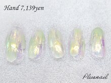 プラスネイル 北千住東口店(PLUS NAIL)/【921】定額7,139円オーロラ