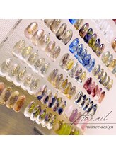 アオドットネイル(Ao. Nail)/nuance design/sample select