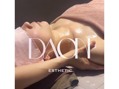 多穏スキンケア(skin care)の写真