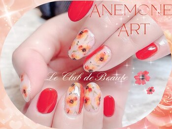 ル クラブ ド ボーテ 練馬/春のお花... アネモネネイル☆