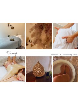 小規模プライベートサロン