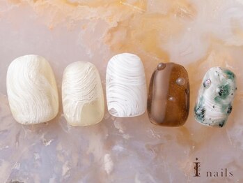 アイネイルズ 吉祥寺店(I nails)/うねうねベージュネイル