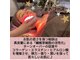 リラクラージュ(Ri Ra Courage)の写真