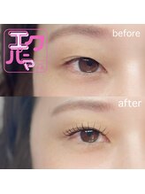 ティアム(Tiam)/最新技術！エクパーマ