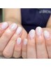 【キレイ時短】 ハンドジェルネイル■ワンカラークイック ¥5500→¥4400(税込)