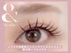 エターナルアイ(Eternal Eye)の写真