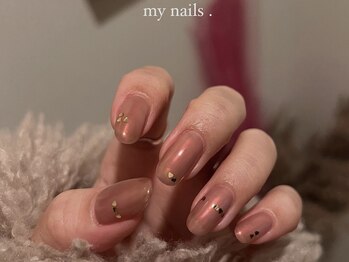 ウル(ulu)/ニュアンスデザイン