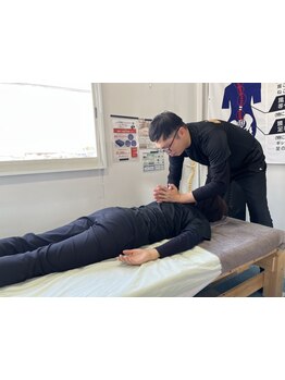 体の歪みをとりたい